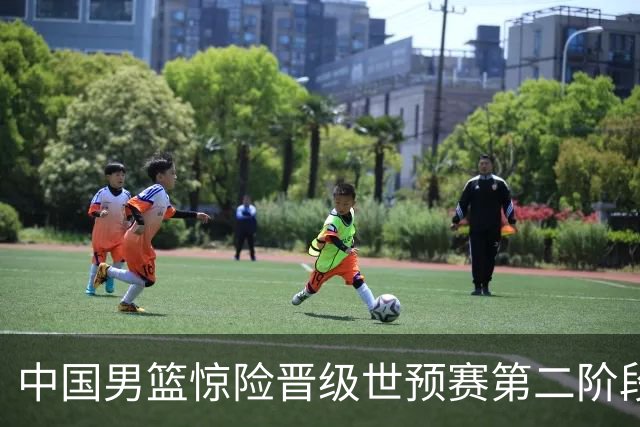 中国男篮惊险晋级世预赛第二阶段，杨瀚森表现低于预期